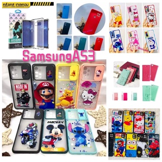 เคส SAMSUNG  ฝาพับ Domicat สำหรับ มือถือ ซัมซุง a53 เคส 3D ลายการ์ตูน samsunga53 เคสสีกำมะหยี่ เคสปิดกล้อง ลายการ์ตูน