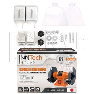 InnTech มอเตอร์หินเจียร มอเตอร์หินไฟ 5 นิ้ว (125 มม.) 1/3 แรงม้า (HP) รุ่น BG-350