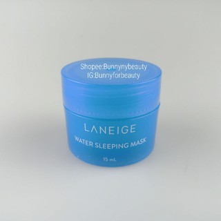 Laneige Water Sleeping Mask 15 ml