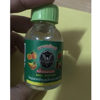🔥1กล่อง🔥กลิ่นนมแมว ปริมาณ20cc (1กล่องมี12ขวด)
