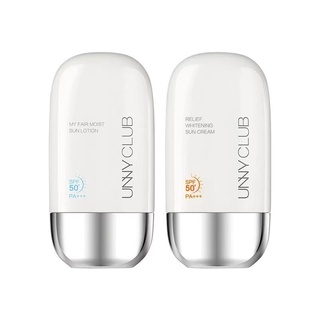 ครีมกันแดด UNNY Club SPF50 PA+++ Sunscreen Lotion 50ml | UV Sun Screen   Unny Club SPF50 PA+++ โลชั่นกันแดด 50 มล. | กันแดด Uv
