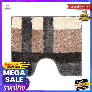 พรมห้องน้ำ HOME LIVING STYLE PAUL 50x60 ซม. สีน้ำตาลBATH RUG HOME LIVING STYLE PAUL 50X60CM BROWN