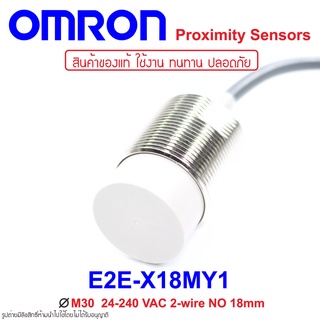 E2E-X18MY1 OMRON Proximity Sensor E2E-X18MY1 Proximity E2E-X18MY1 OMRON E2E-X18MY1 Proximity OMRON E2E OMRON