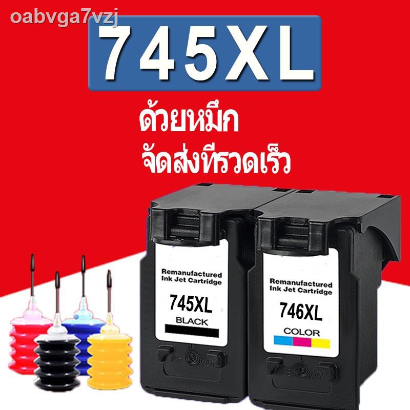 ✿PG 745 CL 746 หมึก 745XL 746XL สีดำ PG745XL CL746XL ตลับหมึกรีฟิลสำหรับ Canon PIXMA TS207 TS307 MG2