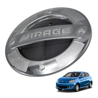 ครอบฝาถังน้ำมัน มิราจ ชุปโครเมี่ยม cover oil mirage chrome  มาพร้อมกาว 3 M สามารถ นำไปติดตั้งได้เลย