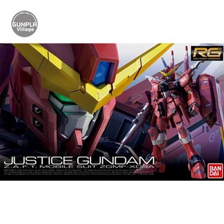 Bandai RG Justice Gundam 4543112765123 4573102616159 (Plastic Model)