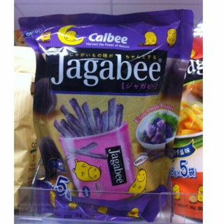 Jagabee calbee มันม่วง