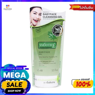 สมูทอี เบบี้เฟซ เจล 5.5 ออนซ์ผลิตภัณฑ์ดูแลผิวหน้าSMOOTHE BABY FACE GEL 5.5 OZ.