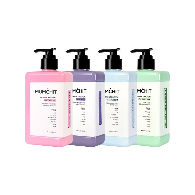 Mumchit Melting โลชั่นบํารุงผิวกาย 400 มล.