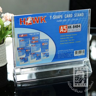 แท่นป้ายชื่อ A5 ทรงนอน HK - B484