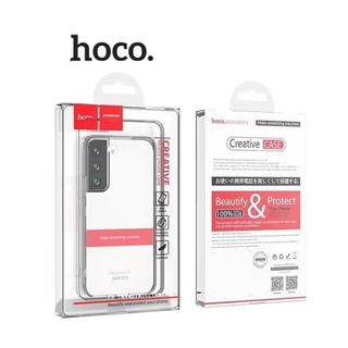 ส่งจากไทย เคสใสTPUนิ่ม เคสใสซิลิโคสนิ่ม HOCO SAMSUNG S22ULTRA S21ULTRA S20ULTRA NOTE20ULTRA TPU Case เคสกันกระแทก