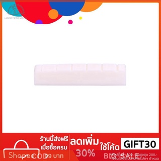 (happyeasybuy) อุปกรณ์เสริมสําหรับกีตาร์ไฟฟ้าเครื่องดนตรีสีเบจ 43 มม. 1 ชิ้น