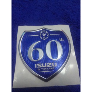 โลโก้ ISUZU 60ปี ขนาด 8×7.3cm ราคาต่อ 1ชิ้น