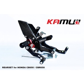 KAMUI PEARSET ชุดเกียร์โยงเคฟล่า สำหรับ HONDA CB/CB650