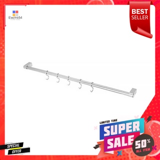 ชุดราวแขวนยึดผนัง HAFELE 485.17.001WALL-MOUNTED KITCHEN RAIL HAFELE 485.17.001