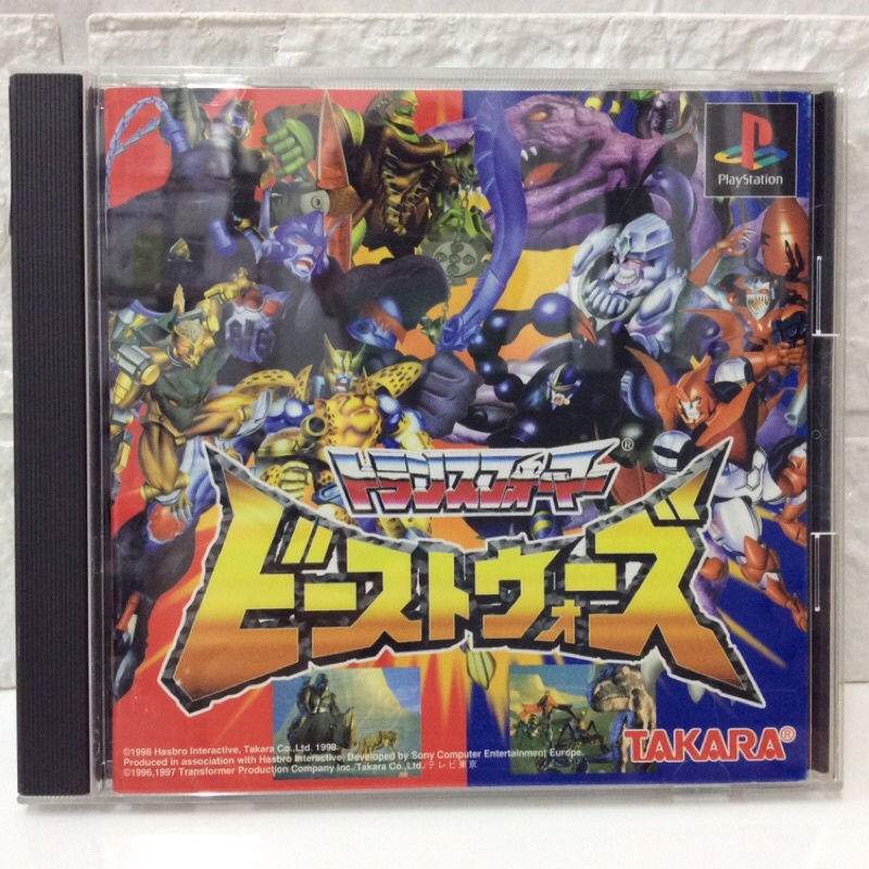 แผ่นแท้ [PS1] Beast Wars - Transformers (Japan) (SLPS-01076)