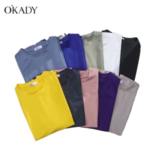 OKADY ชายเสื้อแขนกุดหลวมสีทึบคอกลมแขนสั้นเวอร์ชั่นเกาหลีเสื้อกั๊กบุคลิกภาพนักเรียนแขนกุดเสื้อยืด