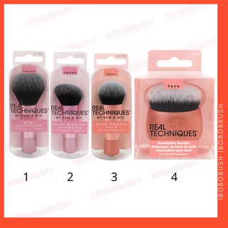 IBGBRUSH แปรงแต่งหน้า Mini Real Techniques