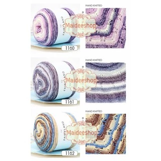 ไหมพรมFairyland ไหมพรมสีเหลือบ น้ำหนัก 100 กรัม Velvet Cake Yarn