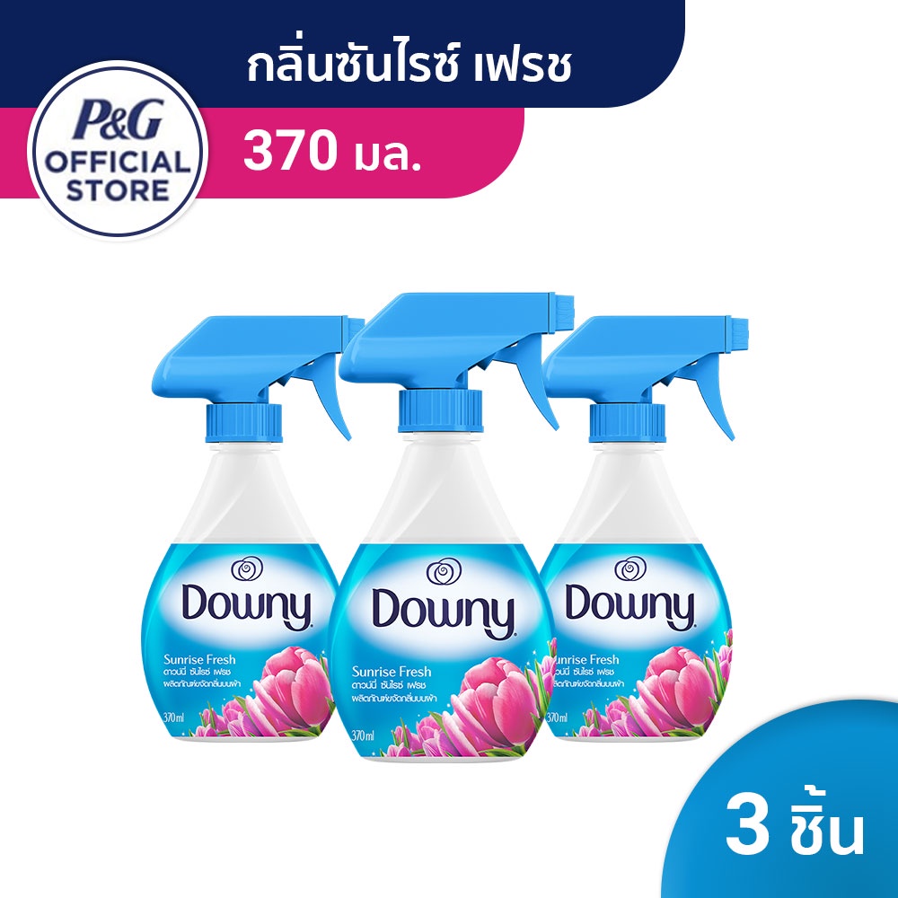 [ใหม่] Downy ดาวน์นี่ สเปรย์ฉีดผ้าหอม กลิ่น ซันไรซ์ เฟรช 370 มล - Downy Fabric Spray Sunrise Fresh S