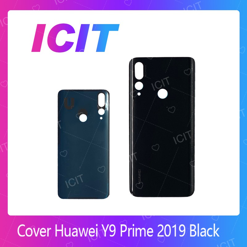 Huawei Y9 Prime 2019 อะไหล่ฝาหลัง หลังเครื่อง Cover อะไหล่มือถือ คุณภาพดี สินค้ามีของพร้อมส่ง (ส่งจากไทย) ICIT 2020