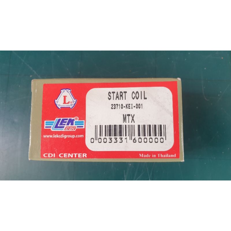 คลอย์สตร์ท HONDA MTX125R