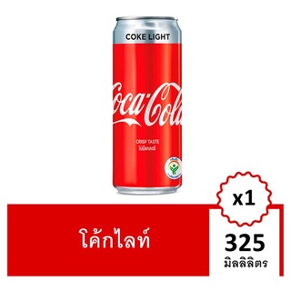 🔥แนะนำ!! โค้ก ไลท์ เครื่องดื่มอัดลม 325มล. Coke Soft Drink Light 325ml Single