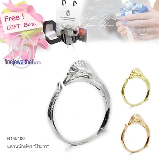 Finejewelthai-แหวนนักษัตร-ปีระกา-แหวนรูปไก่-แหวนเงินแท้-Rooster-Zodiac-Silver-Ring-R145400 (เลือกสีตัวเรือนได้)