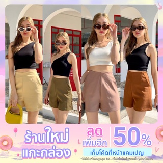 กางเกงขาสั้น zipper รุ่นนี้เก็บทรงแบบสวยสุดๆ ซิปด้านข้างแบบสวยเ