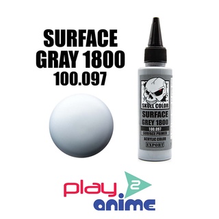 SKULL COLOR 100.097 Surface Grey 1800