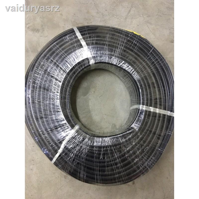 🐝คุณภาพสูง🐝❆™❈สายไฟ VCT 3x2.5 PKS ยาว 100 เมตร