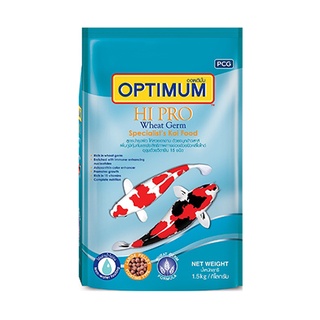 OPTIMUM HI PRO ออพติมั่ม ไฮโปร อาหารปลาคาร์ฟ สูตร Wheat Germ บำรุงผิว ขนาด 1.5 กิโลกรัม