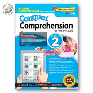 Global Education หนังสือแบบฝึกหัดการจับใจความสำหรับป. 2  Conquer Comprehension For Primary Levels Workbook 2