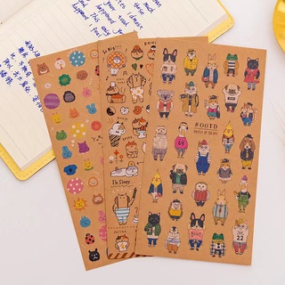 Retro Kraft Paper สติ๊กเกอร์น่ารักการ์ตูนสติ๊กเกอร์การตกแต่งสติ๊กเกอร์สำหรับวารสาร DIY