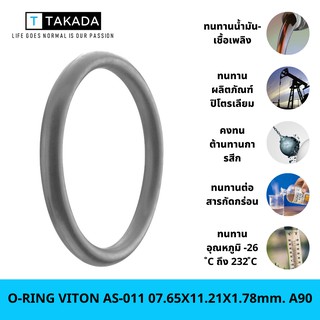 O-RING VITON AS-011 07.65X11.21X1.78mm. A90