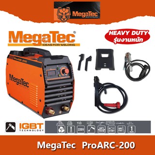 MagaTec ProARC-200 เครื่องเชื่อม สำหรับงานหนัก 200A เต็ม รับประกัน 1ปี