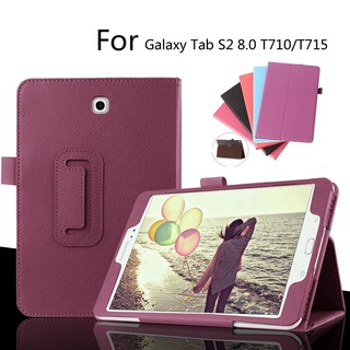 ฝาครอบป้องกัน Samsung Galaxy Tab S2 8.0" Case Cover SM-T710 SM-T715 Tablet SMART Case ธุรกิจ ปกคลุม กระเป๋า ยืน