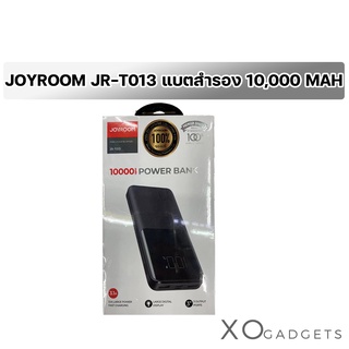 JOYROOM JR-T013 POWER BANK แบตสำรอง 10,000 MAH 3.1A