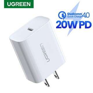 ส่งจากไทย UGREEN หัวชาร์จไฟแบบเร็ว 20W สีขาว