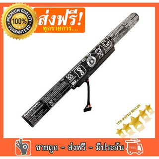 แบตเตอรี่ Lenovo battery  รุ่น  Z41-70 Z51-70 500-15ISK 500-14ISK 80NS 500-15ACZ V4000 Y50C L14L4E01 L14S4A01 L14L4A01