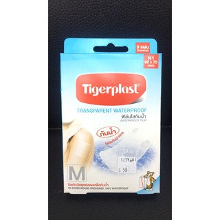 TIGERPLAST WATERPROOF FILM 6X7  5S N1