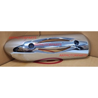 เเผ่นกันร้อนท่อไอเสีย สกู๊ปปี้-ไอ SCOOPY-I # สีชุบ # รุ่นแรก…