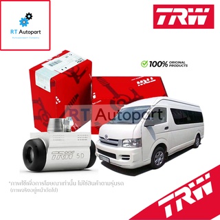 TRW กระบอกเบรกหลัง Toyota Commuter KDH200 ขนาด 7/8 / กระบอกเบรก กระบอกเบรค คอมมูเตอร์ / BWH728