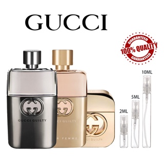 ขายน้ำหอมยุโรปแท้ 100% Gucci Guilty Pour Homme EDT &amp; Guilty EDT/EDP 5ml/10ml