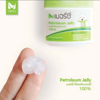 Merci เมอร์ซี่ ปิโตรเลี่ยมเจลลี่ วาสลีน Petroleum Jelly 50 g