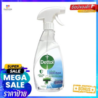 สเปรย์ทำความสะอาดฆ่าเชื้ออเนกประสงค์ DETTOL 500 มล.สเปรย์ทำความสะอาดและฆ่าเชื้อแบคที 500ml DETTOL