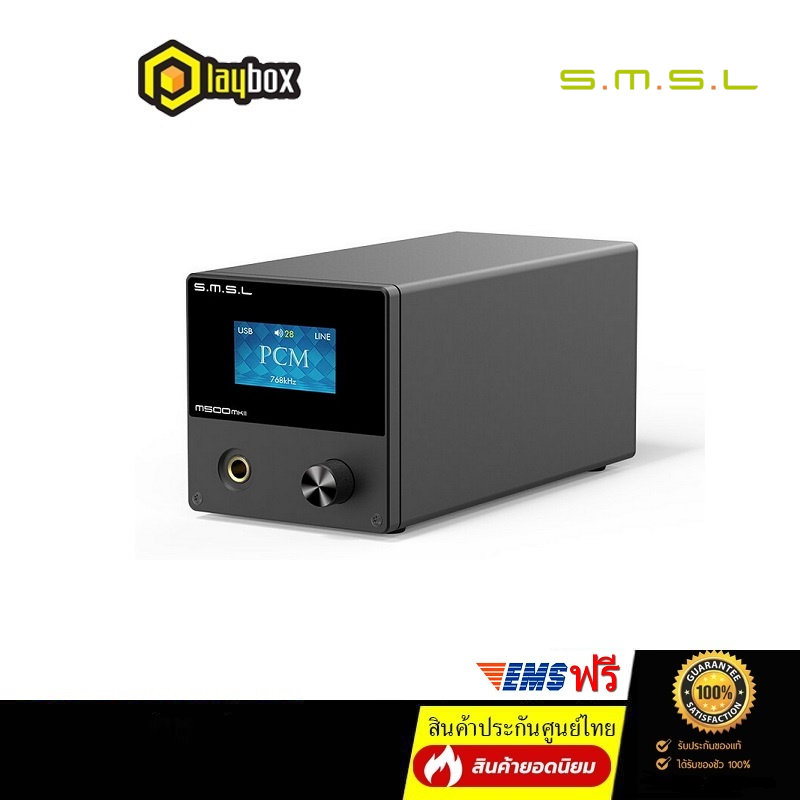 SMSL M500 MKii Bluetooth DAC&amp;AMP แบบตั้งโต๊ะ ประกันศูนย์ไทย