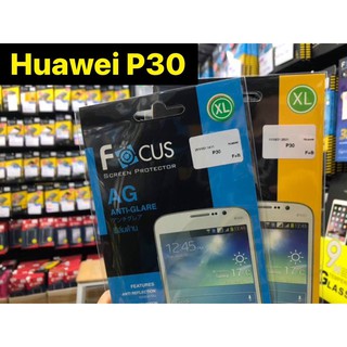 เนื้อฟิล์มใส เนื้อฟิล์มด้าน  focus รุ่น Huawei P30