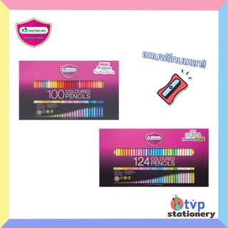 Master Art สีไม้  รุ่น Premium Grade 100 สี และ 124 สี 1 หัว