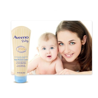 ❣️พร้อมส่ง❣️แท้💯AVEENO อาวีโน่ เบบี้ เดลี่ มอยส์เจอร์โลชั่น 227 กรัม